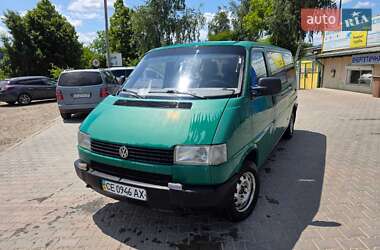 Минивэн Volkswagen Transporter 1994 в 