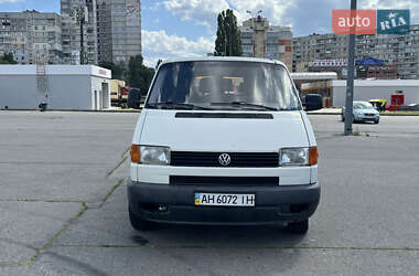Минивэн Volkswagen Transporter 1997 в Харькове