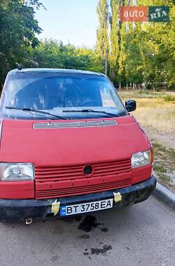 Грузовой фургон Volkswagen Transporter 1995 в Николаеве