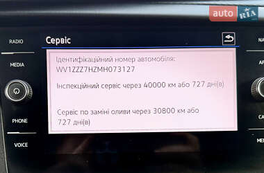 Грузовой фургон Volkswagen Transporter 2021 в 