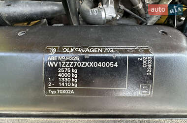 Грузовой фургон Volkswagen Transporter 1999 в 