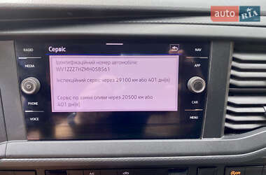 Грузовой фургон Volkswagen Transporter 2021 в 