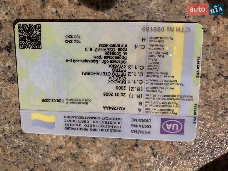 Минивэн Volkswagen Transporter 2000 в Броварах