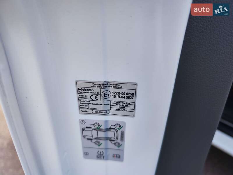 Минивэн Volkswagen Transporter 2021 в Бердичеве фото 30 Минивэн Volkswagen Transporter 2021 в Бердичеве