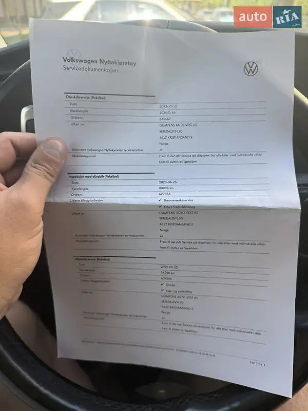 Грузовой фургон Volkswagen Transporter 2021 в Киеве документ