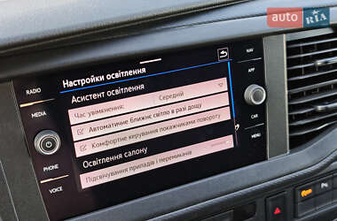 Грузовой фургон Volkswagen Transporter 2020 в 