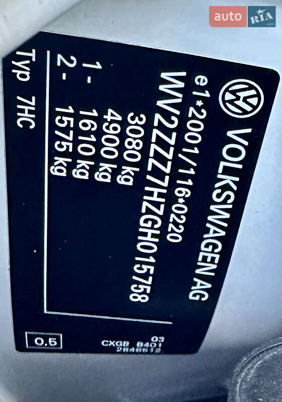 Минивэн Volkswagen Transporter 2017 в Трускавце