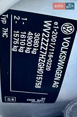 Минивэн Volkswagen Transporter 2017 в 
