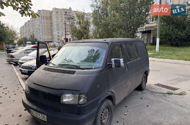 Грузопассажирский фургон Volkswagen Transporter 1997 в Песочине