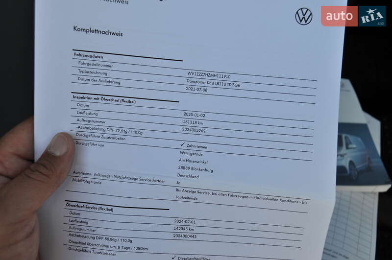 Грузовой фургон Volkswagen Transporter 2021 в Киеве