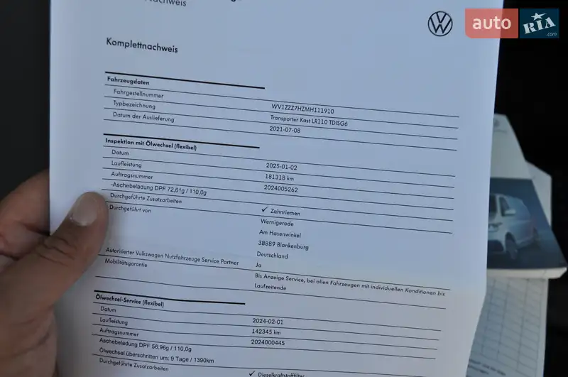 Грузовой фургон Volkswagen Transporter 2021 в Киеве документ