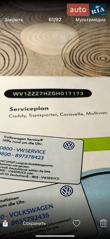 Минивэн Volkswagen Transporter 2015 в Подольске фото 11 Минивэн Volkswagen Transporter 2015 в Подольске