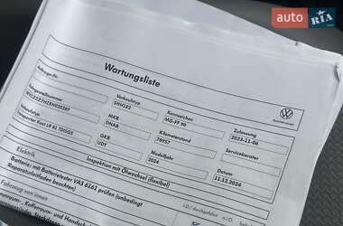 Грузовой фургон Volkswagen Transporter 2023 в 