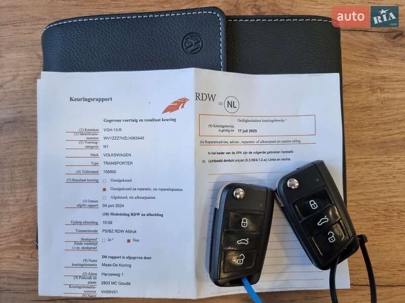 Грузовой фургон Volkswagen Transporter 2020 в Радивилове