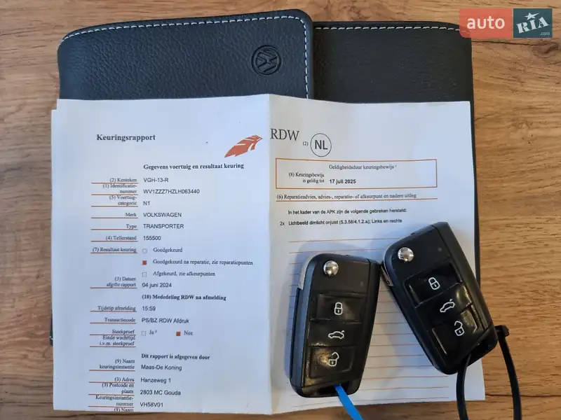 Грузовой фургон Volkswagen Transporter 2020 в Радивилове документ