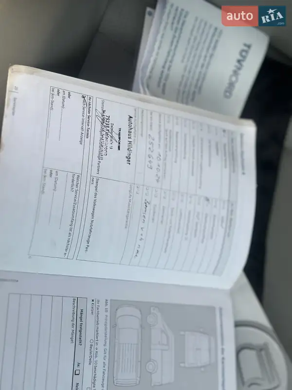 Вантажний фургон Volkswagen Transporter 2016 в Дубні документ 2 фото Вантажний фургон Volkswagen Transporter 2016 в Дубні документ