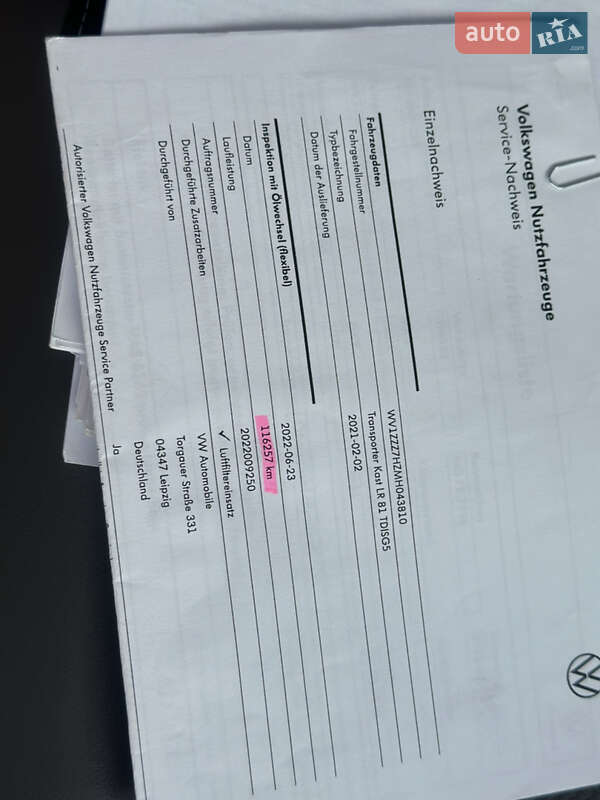 Вантажний фургон Volkswagen Transporter 2020 в Дубні фото 50 Вантажний фургон Volkswagen Transporter 2020 в Дубні