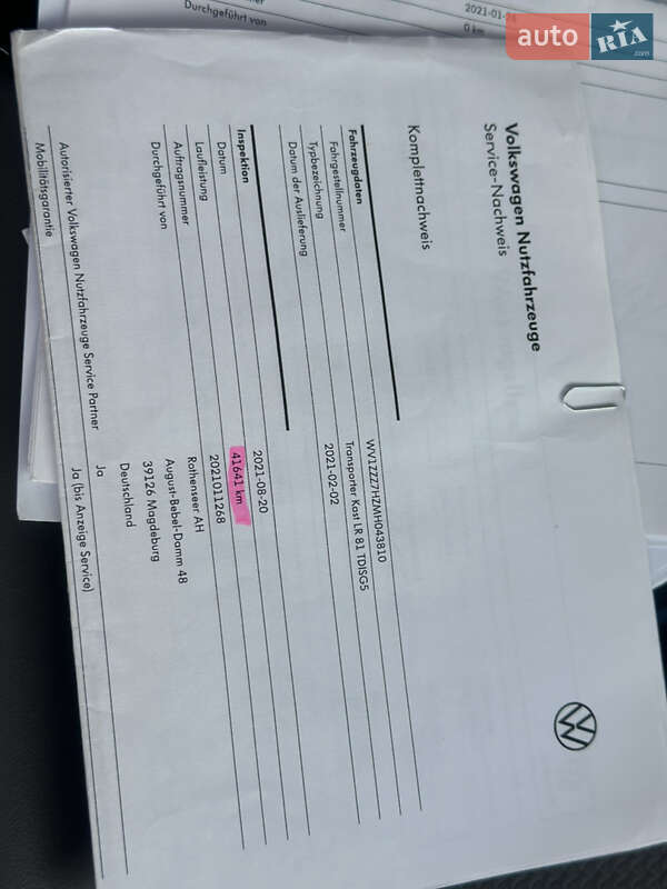 Вантажний фургон Volkswagen Transporter 2020 в Дубні фото 53 Вантажний фургон Volkswagen Transporter 2020 в Дубні