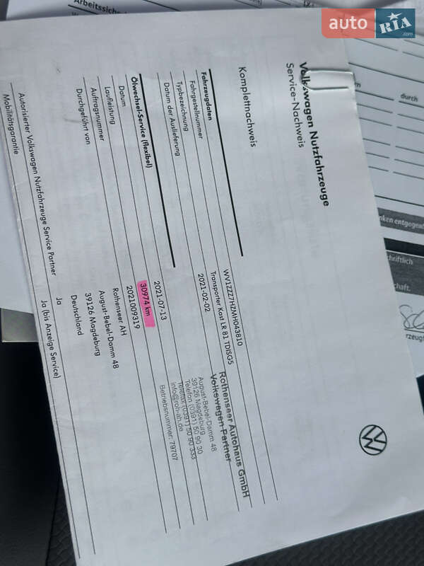 Вантажний фургон Volkswagen Transporter 2020 в Дубні фото 54 Вантажний фургон Volkswagen Transporter 2020 в Дубні