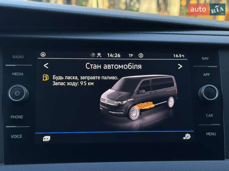 Грузовой фургон Volkswagen Transporter 2021 в Трускавце фото 112 Грузовой фургон Volkswagen Transporter 2021 в Трускавце