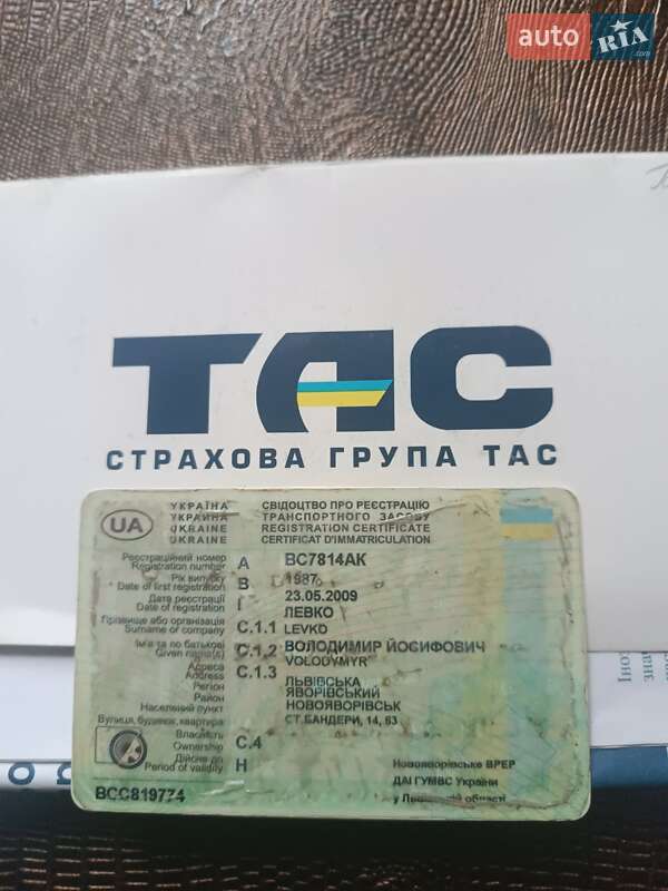 Минивэн Volkswagen Transporter 1987 в Львове