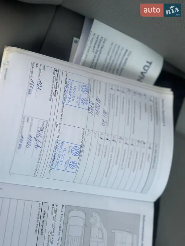 Вантажний фургон Volkswagen Transporter 2016 в Дубні документ