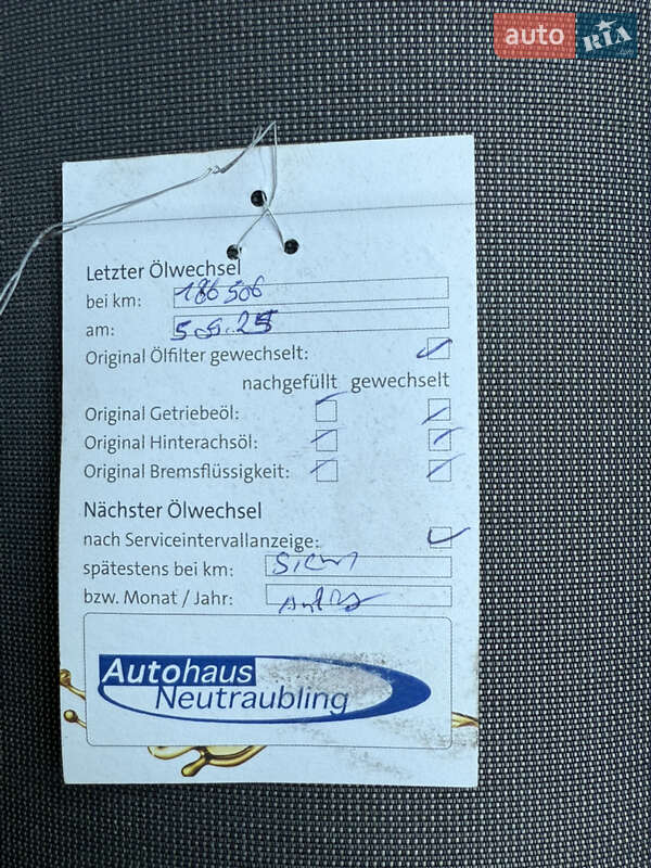 Вантажний фургон Volkswagen Transporter 2021 в Луцьку