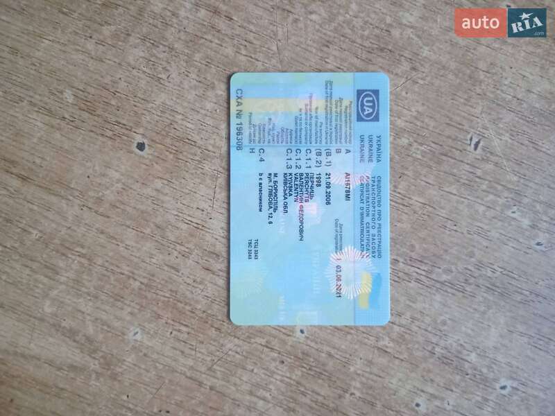 Минивэн Volkswagen Transporter 1998 в Хмельнике фото 5 Минивэн Volkswagen Transporter 1998 в Хмельнике