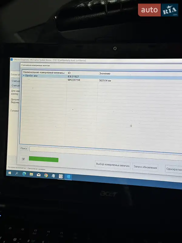 Мінівен Volkswagen Transporter 2011 в Києві документ