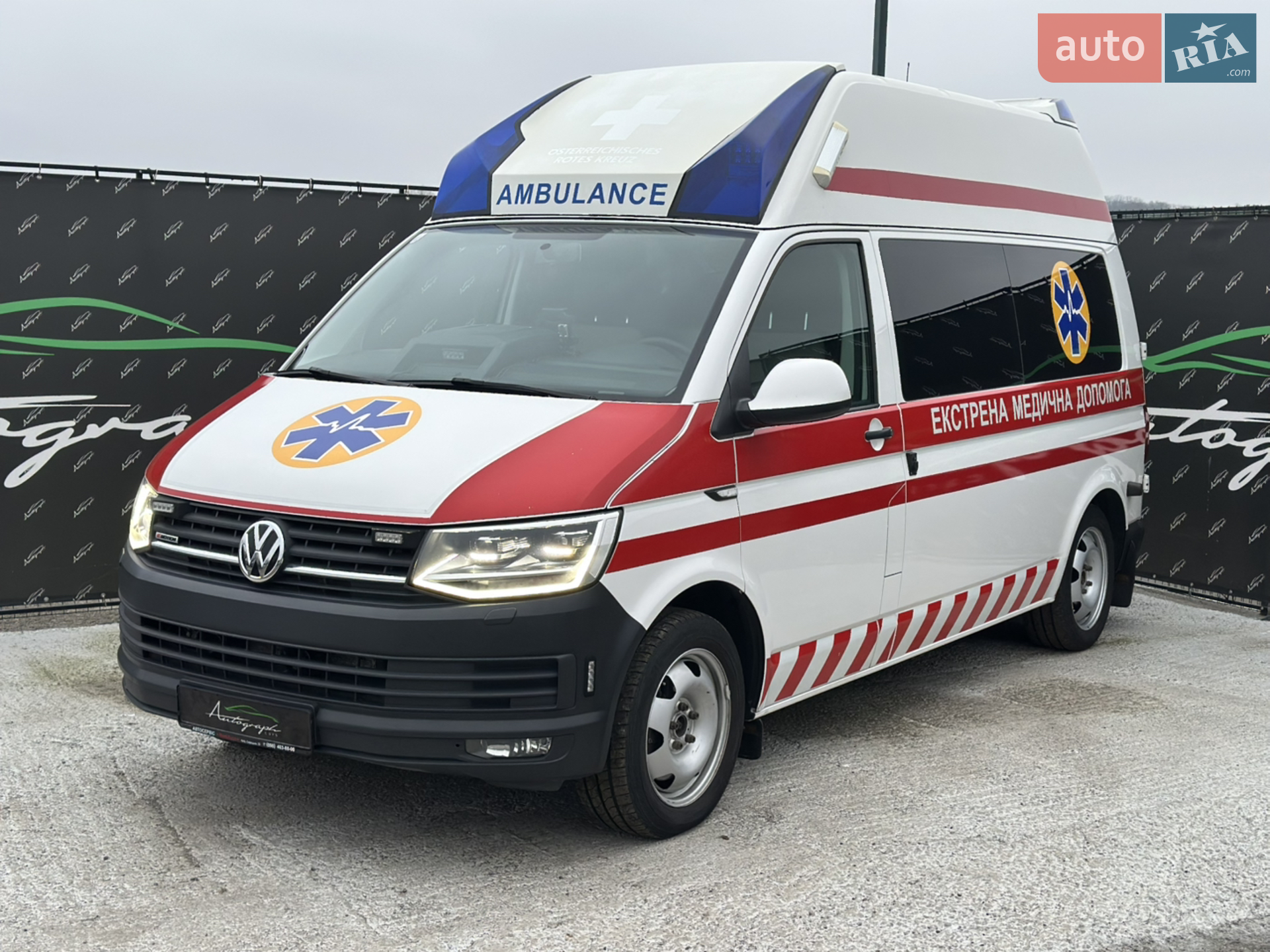2017 Volkswagen Transporter - фото 1