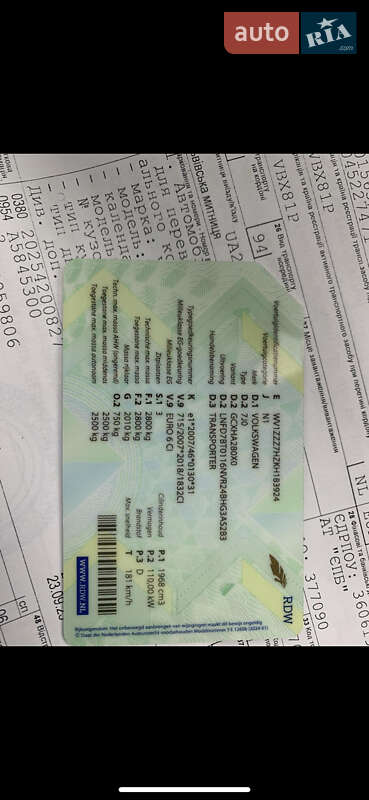 Вантажний фургон Volkswagen Transporter 2019 в Києві фото 75 Вантажний фургон Volkswagen Transporter 2019 в Києві