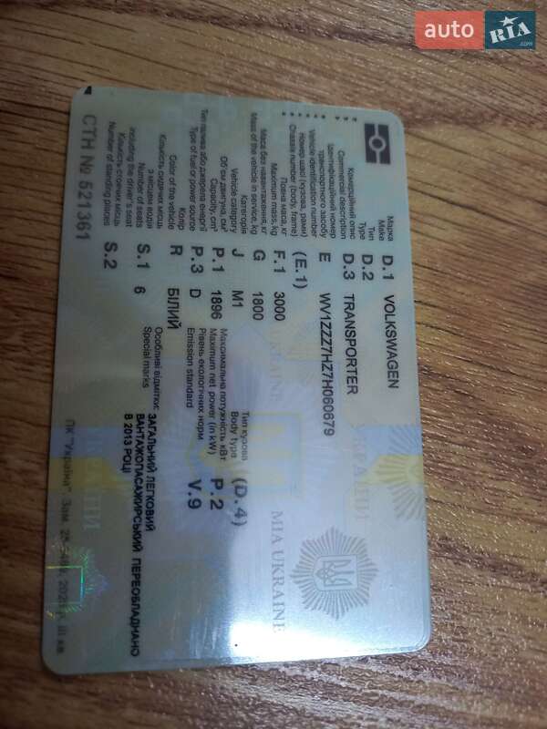 Минивэн Volkswagen Transporter 2006 в Чернигове