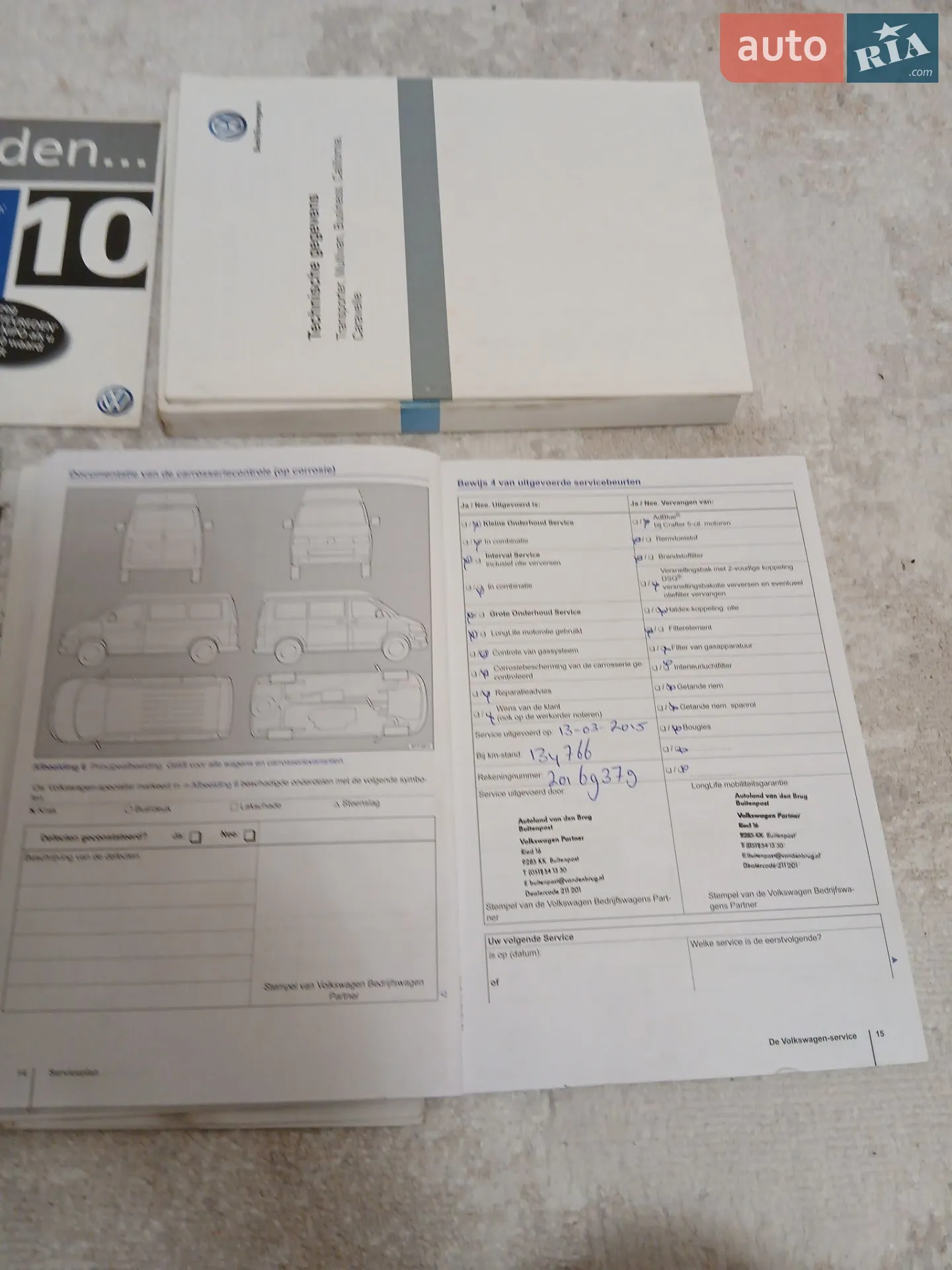 2012 Volkswagen Transporter - мініатюра 7