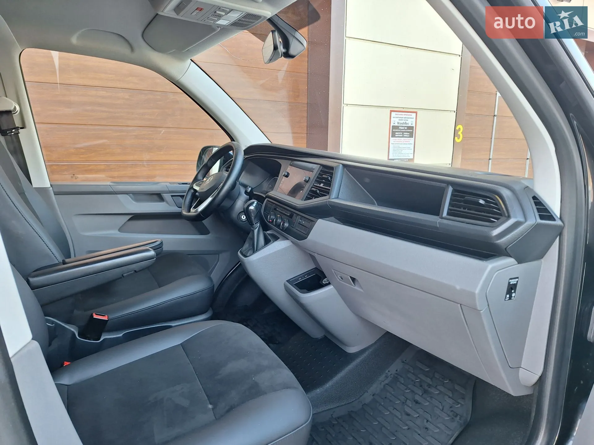 2020 Volkswagen Transporter - мініатюра 28