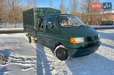 Борт Volkswagen Transporter 1995 в Умани