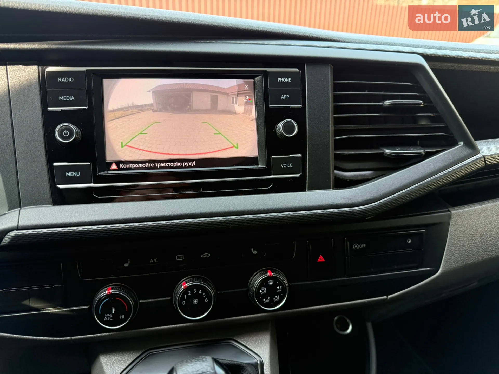 2020 Volkswagen Transporter - мініатюра 92