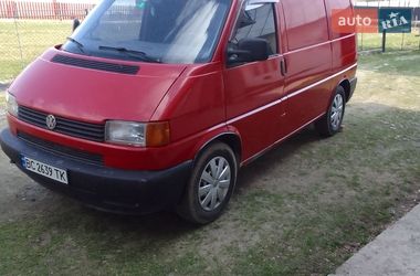 Грузовой фургон Volkswagen Transporter 1997 в Надворной