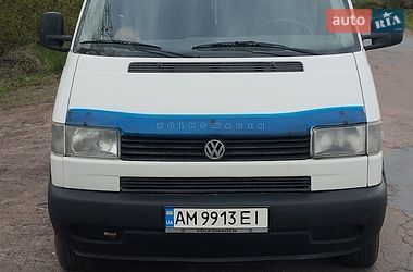 Грузопассажирский фургон Volkswagen Transporter 1997 в Житомире