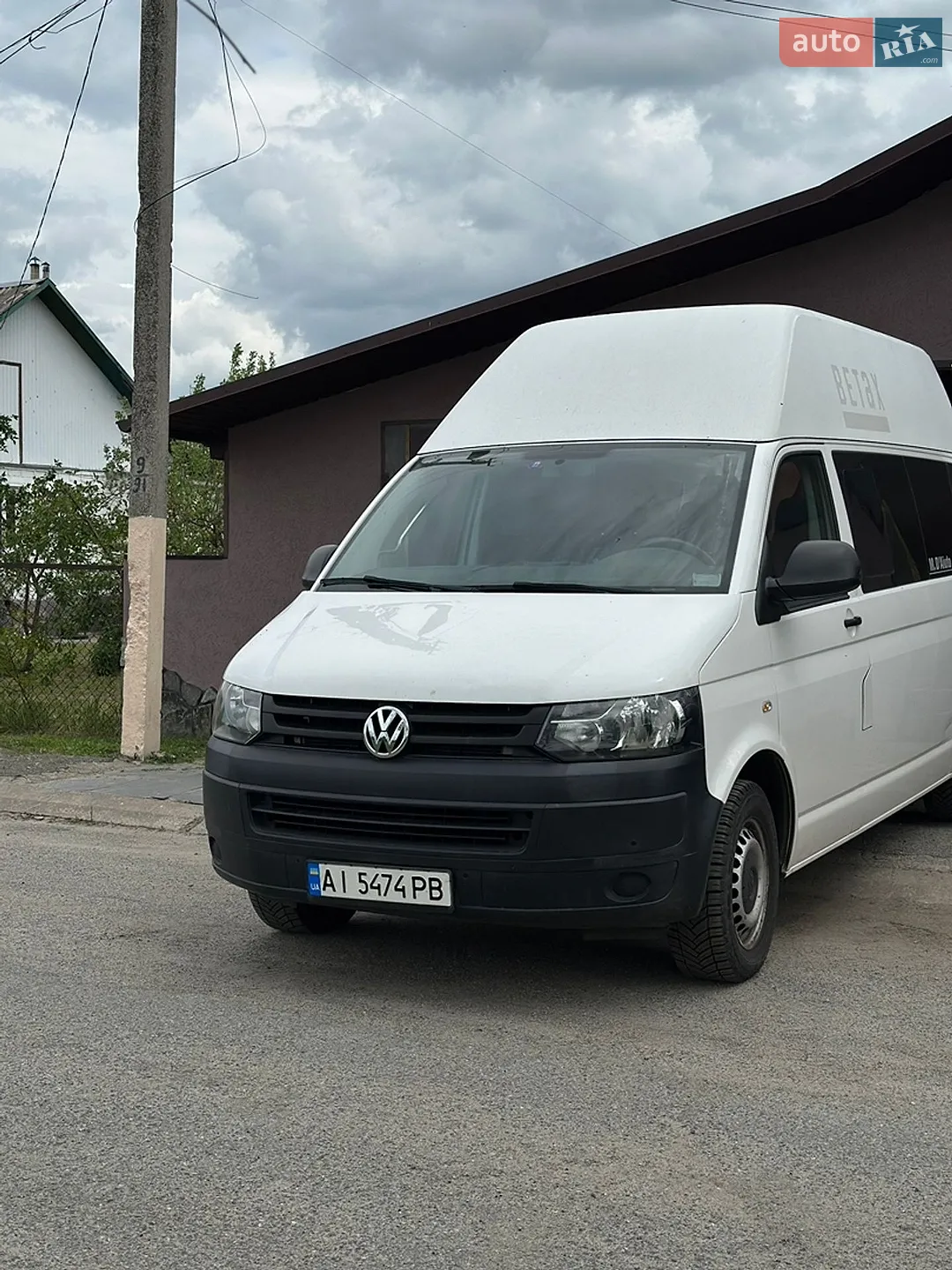 2015 Volkswagen Transporter - мініатюра 5