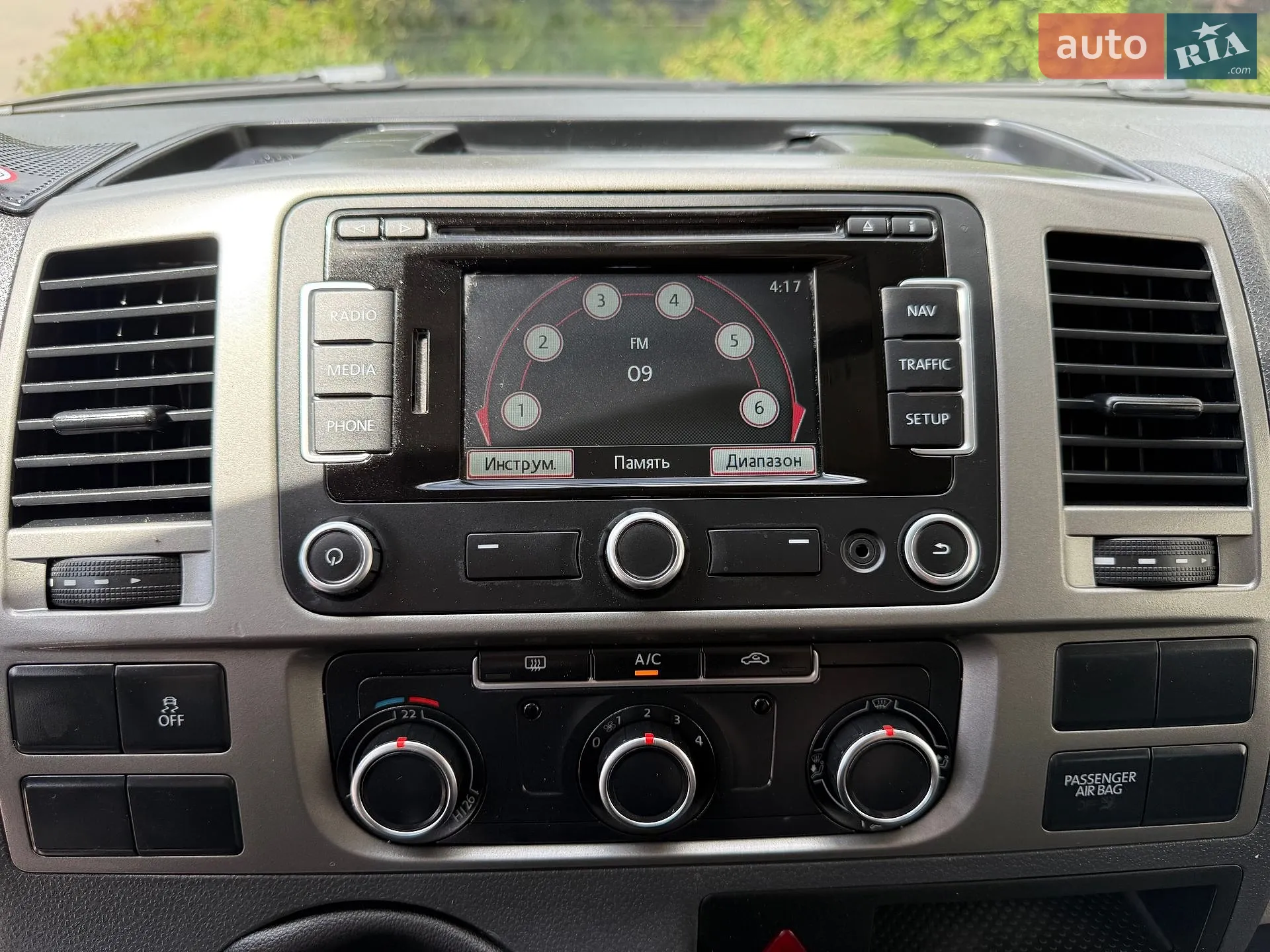 2014 Volkswagen Transporter - мініатюра 45