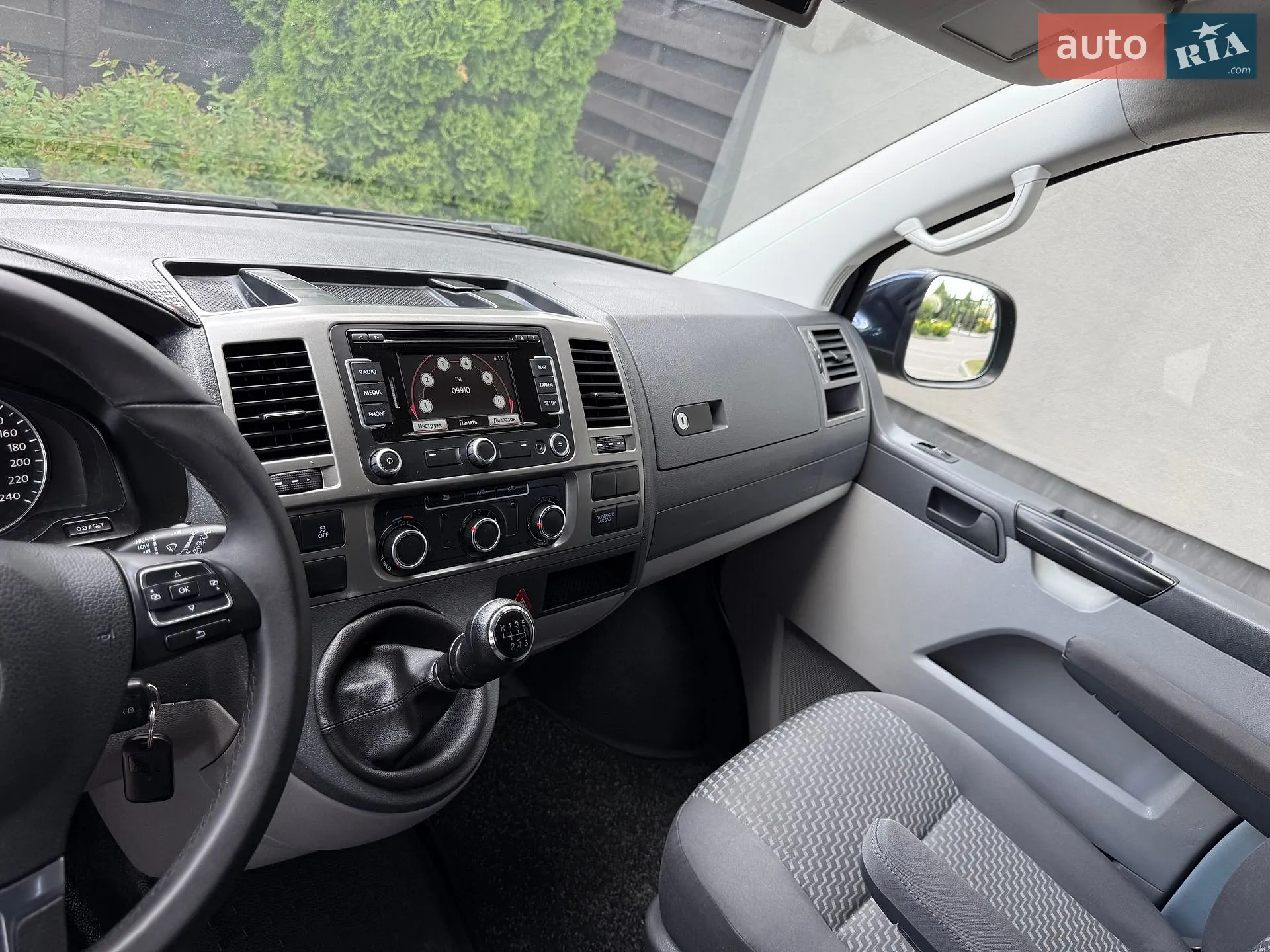 2014 Volkswagen Transporter - мініатюра 50