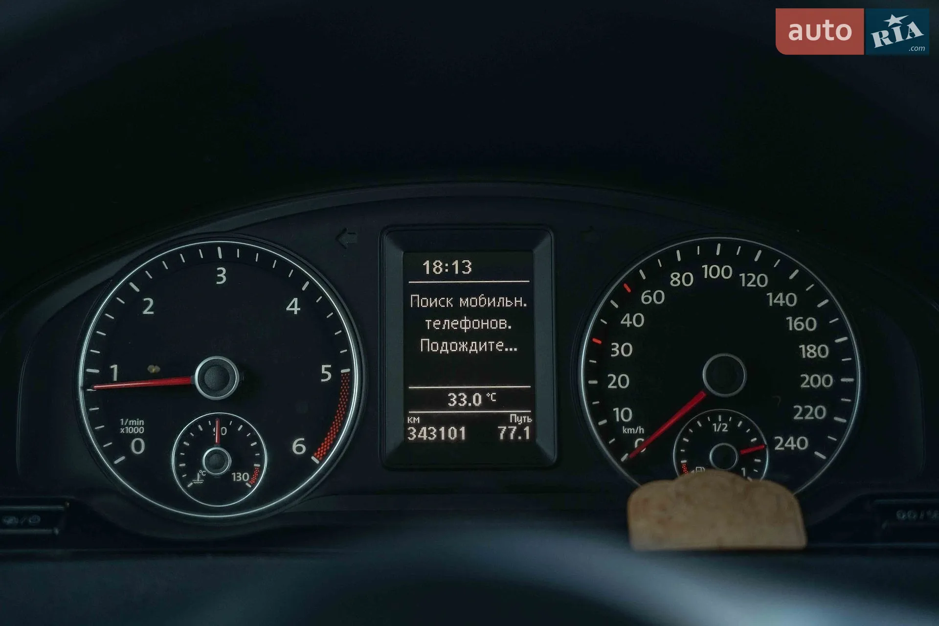 2014 Volkswagen Transporter - мініатюра 21