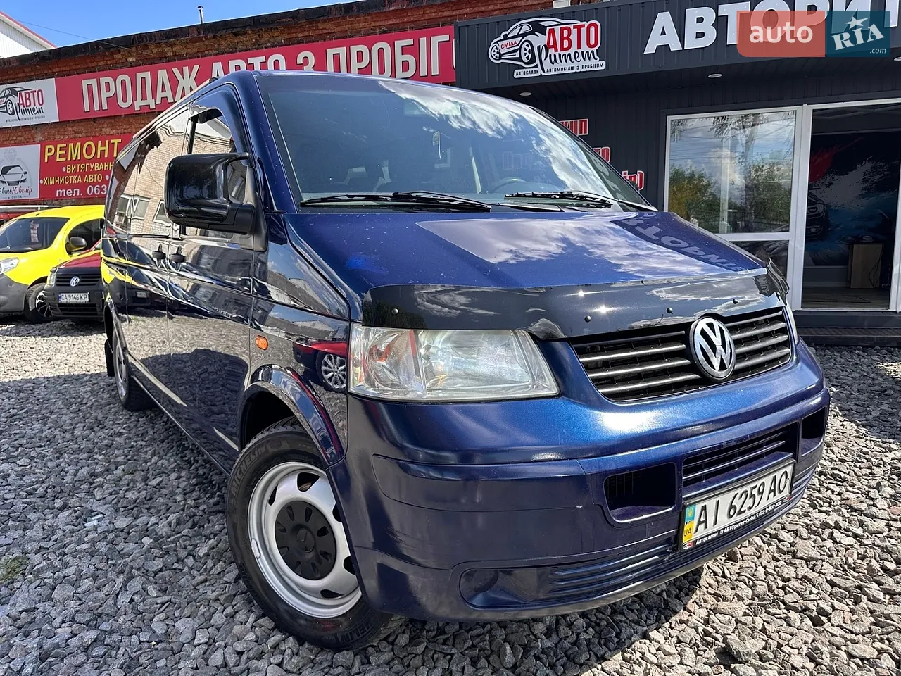 2018 Volkswagen Tiguan - мініатюра 20