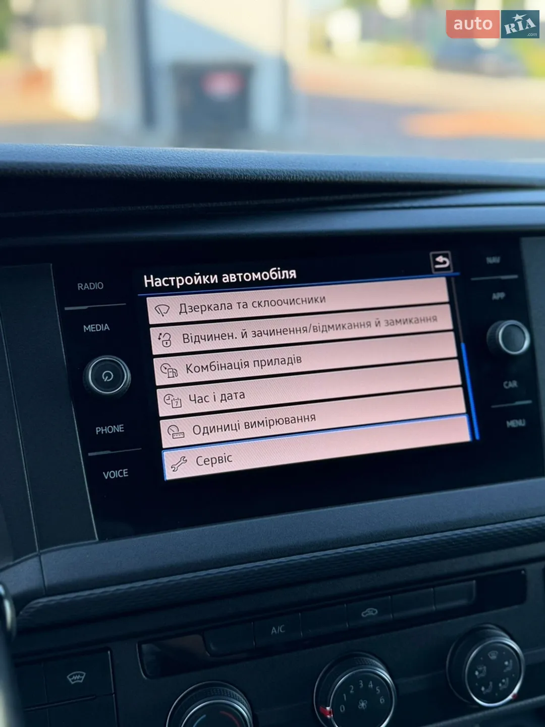 2023 Volkswagen Transporter - мініатюра 43