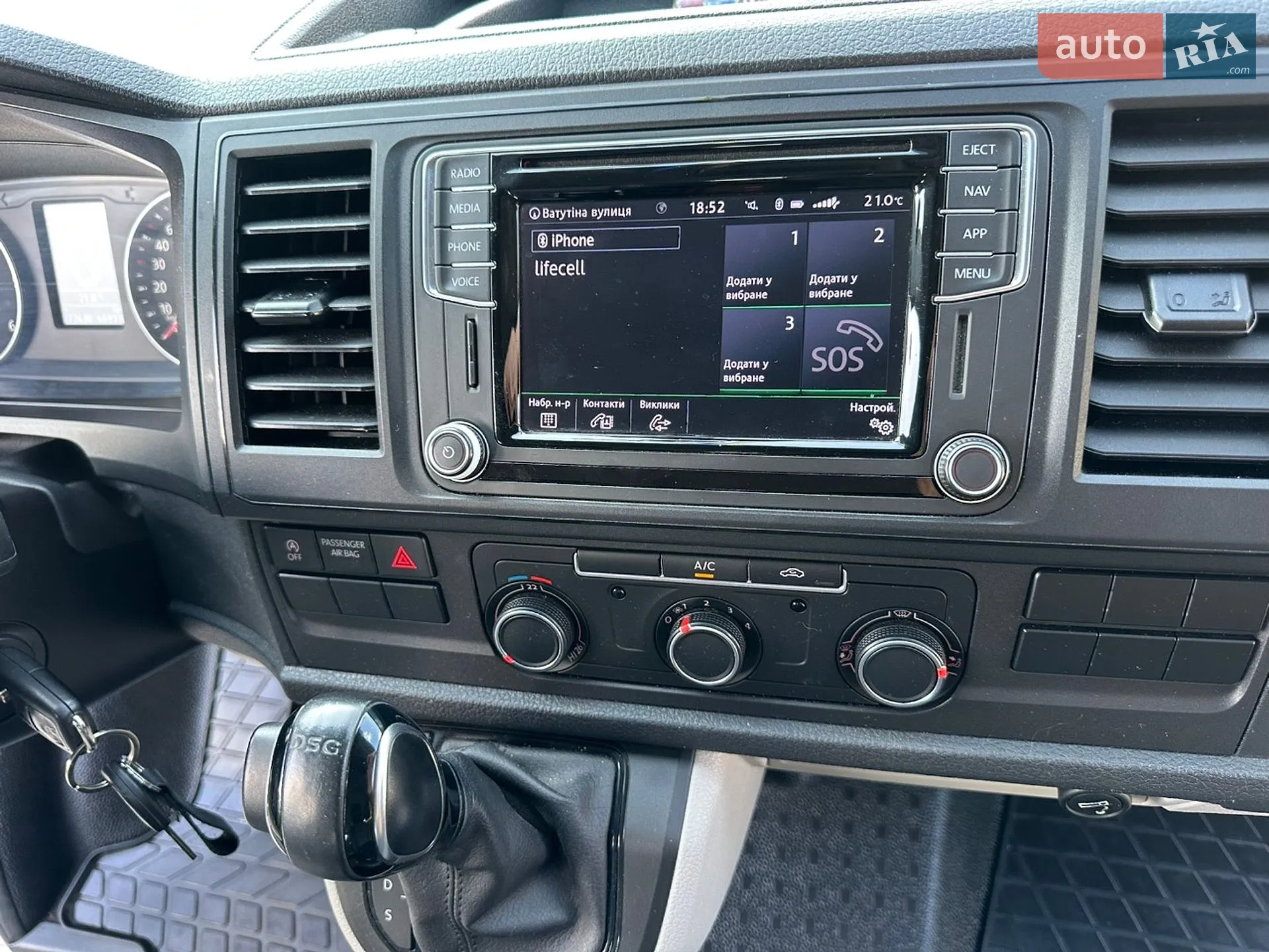 2019 Volkswagen Transporter - мініатюра 99