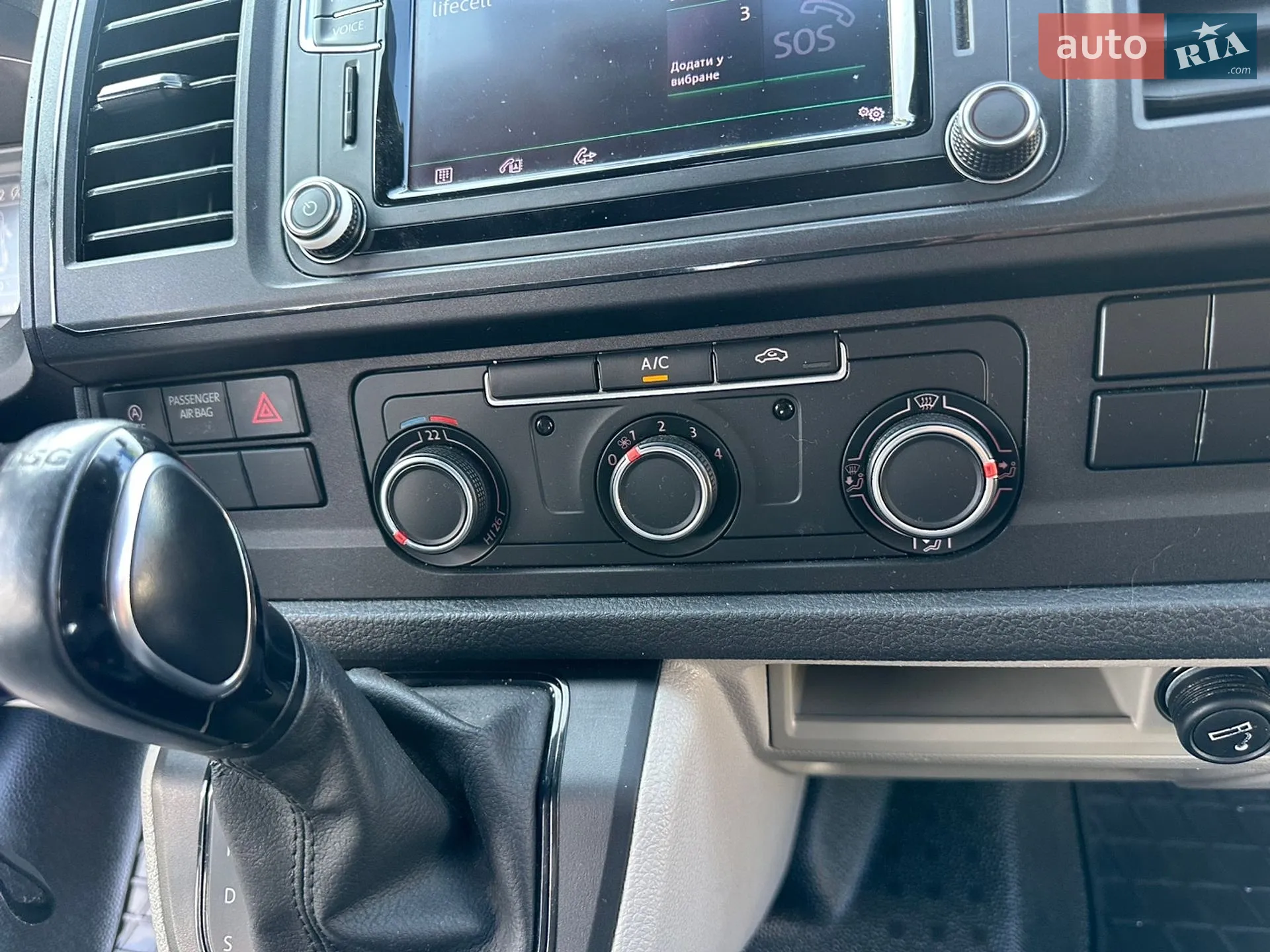 2019 Volkswagen Transporter - мініатюра 100