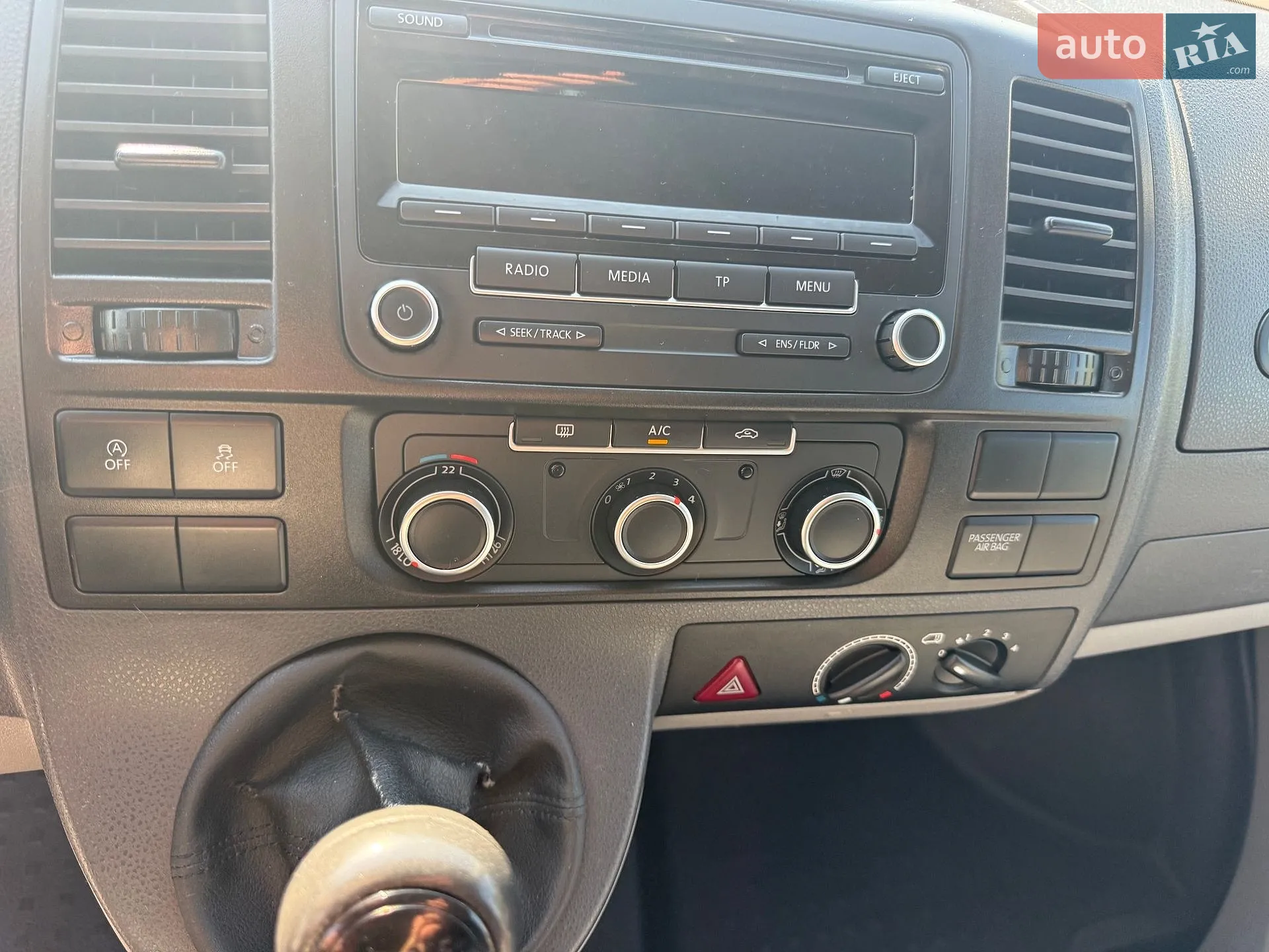 2013 Volkswagen Transporter - мініатюра 30