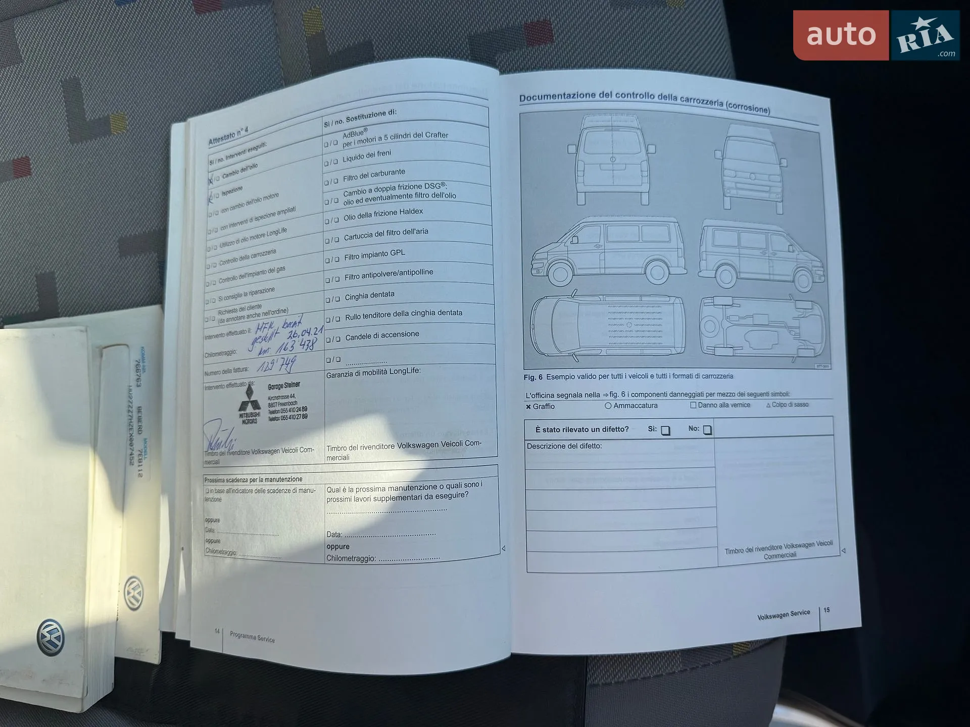 2013 Volkswagen Transporter - мініатюра 43