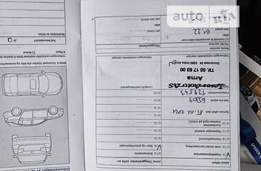 Хэтчбек Volkswagen Up 2014 в 