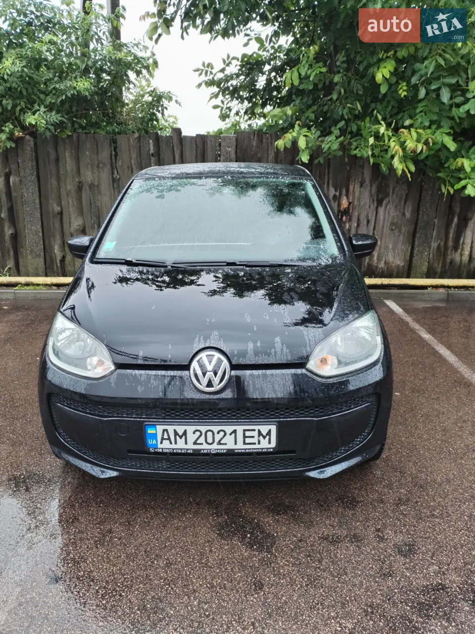 2020 Volkswagen up! - мініатюра 10